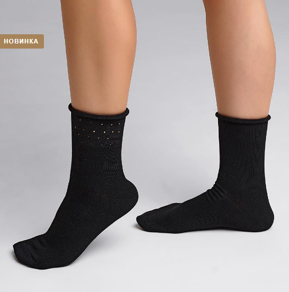 Носки жен (АРТ. Д5423)