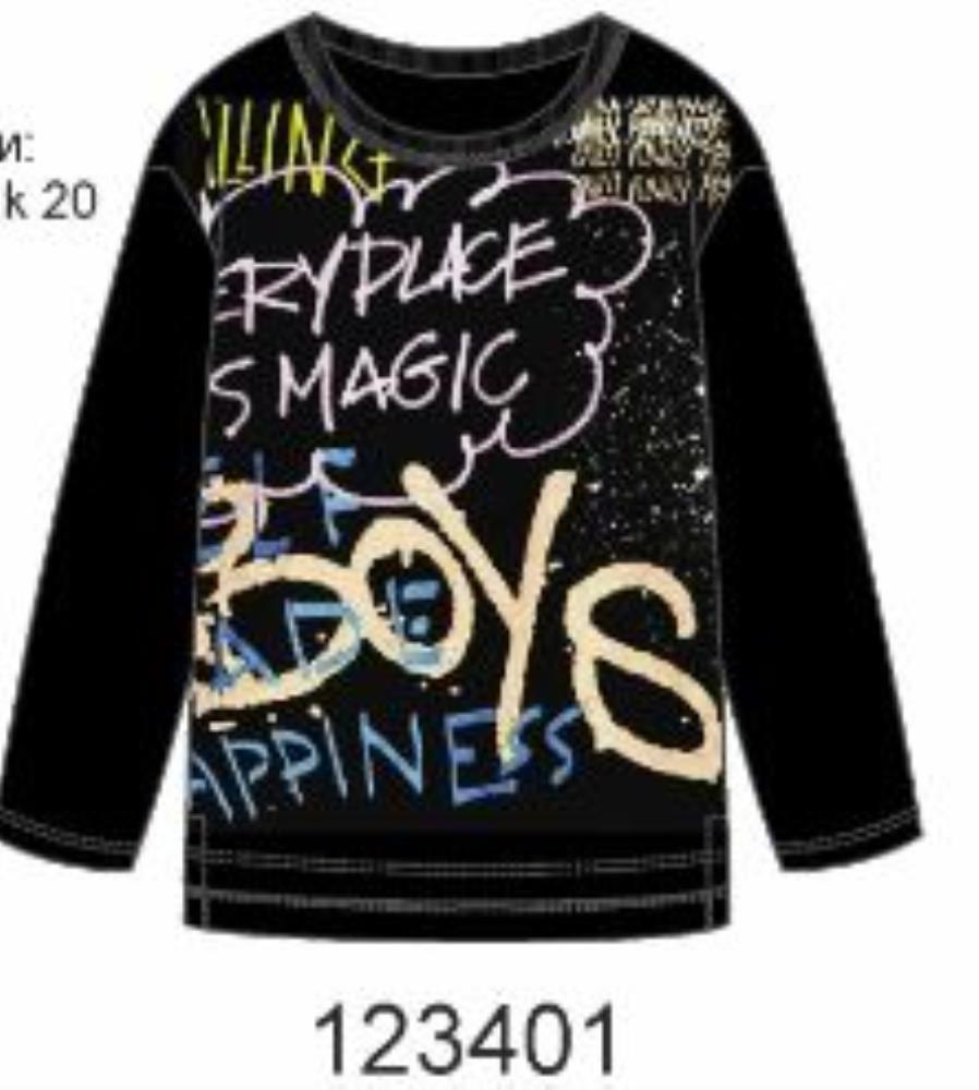 Джемпер мал (АРТ. 123401)