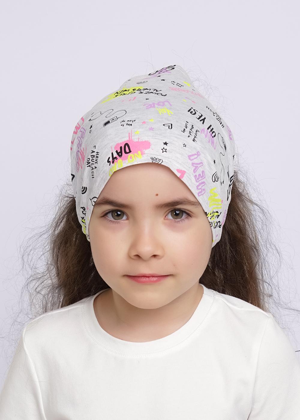 Повязка дет Clever (АРТ. 536035/7кп)