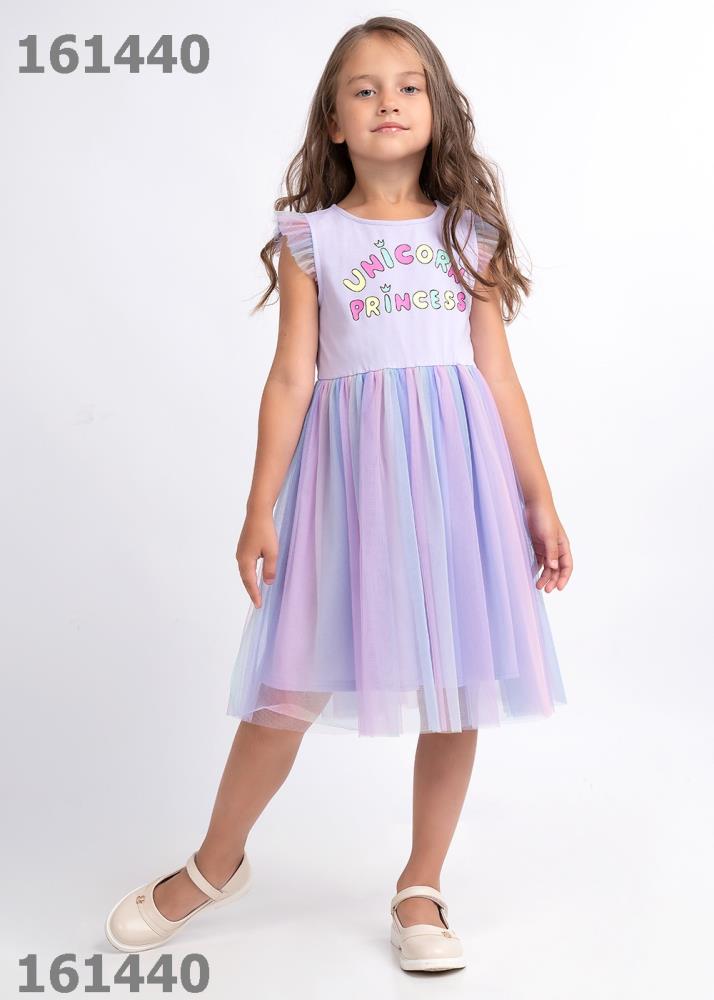 Платье дев (АРТ. 726010/45г_п)