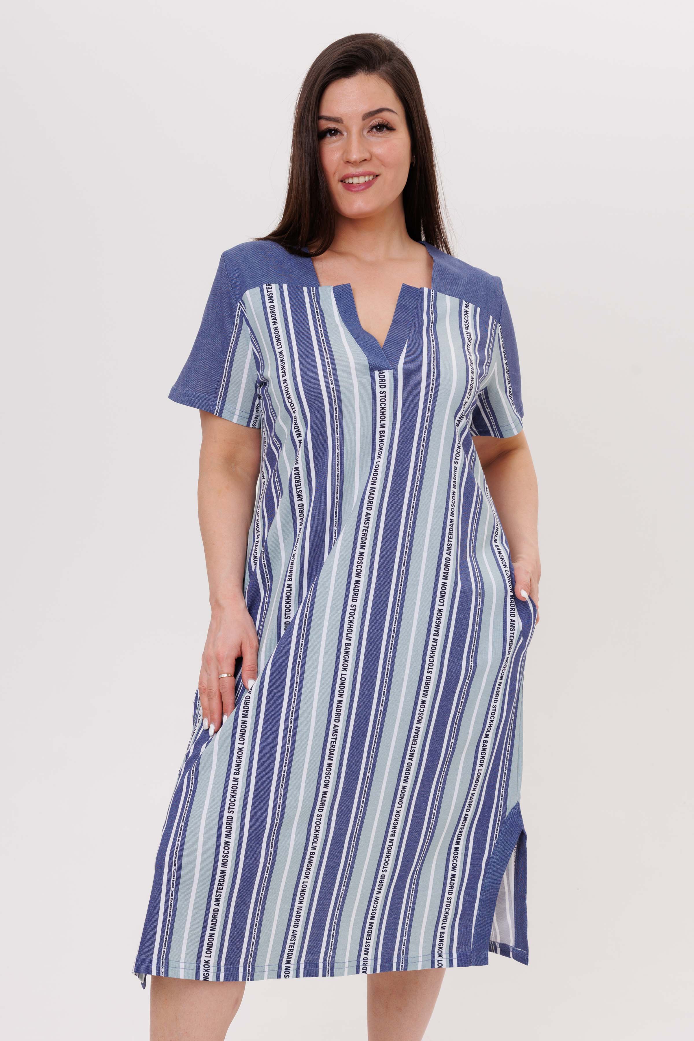 Туника  жен (АРТ. 1766)