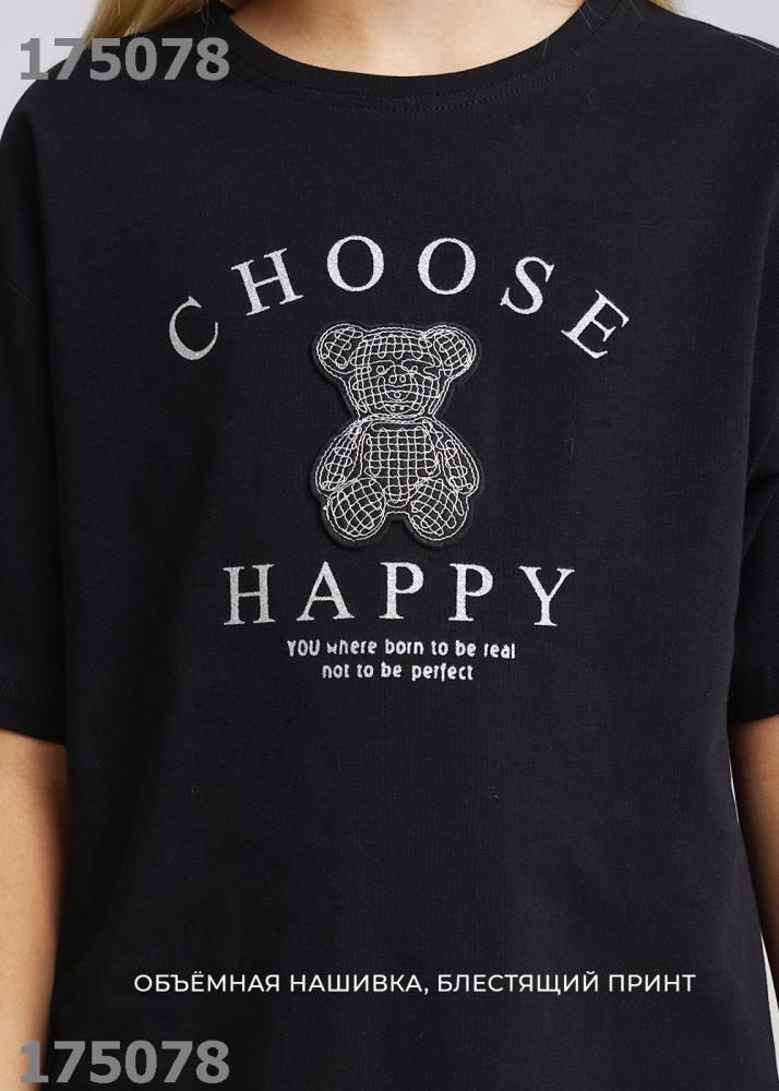 Джемпер дев (АРТ. 736416/68г_п)