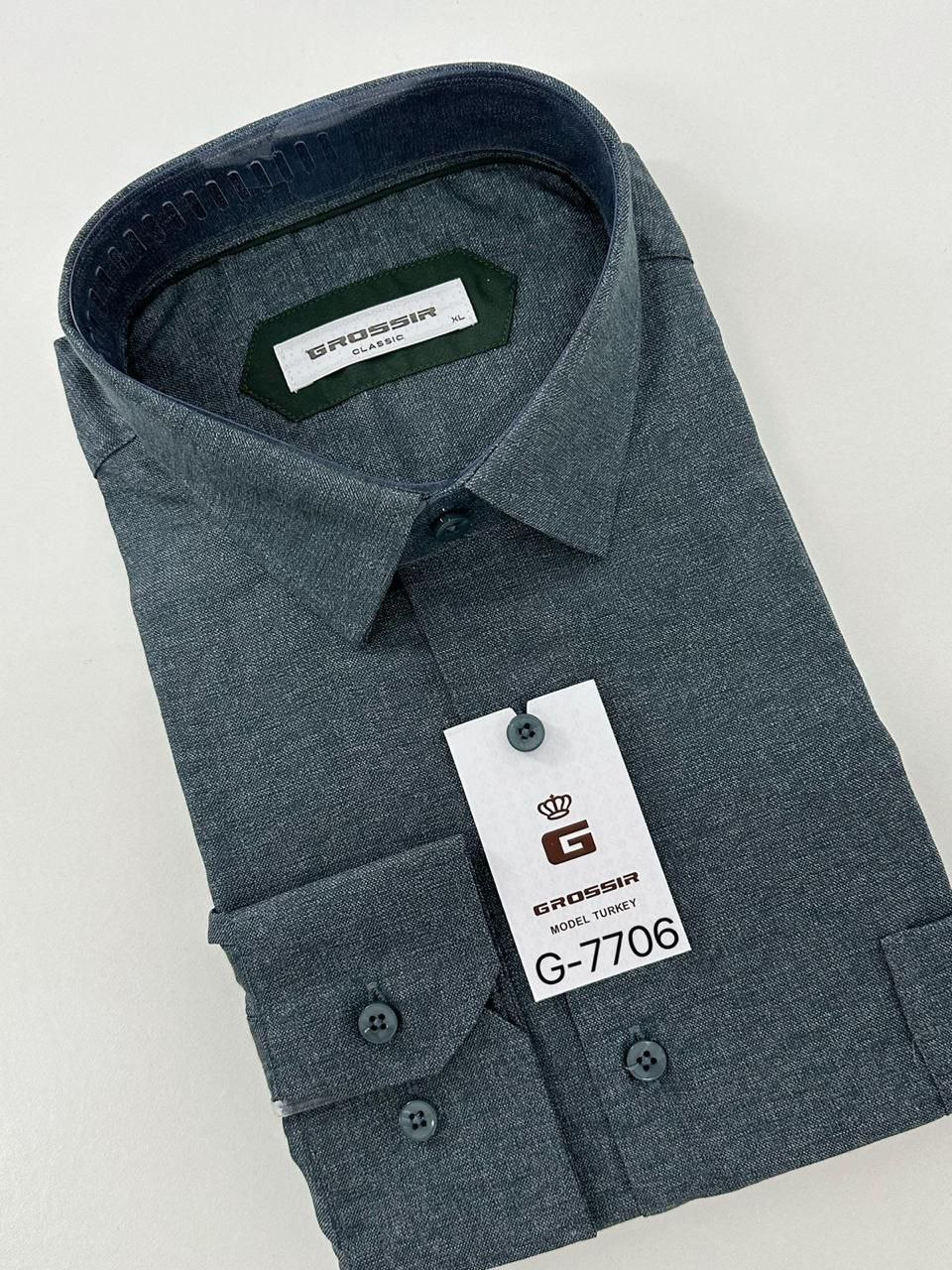 Рубашка муж Classic Fit NON IRON (АРТ. G-7706)