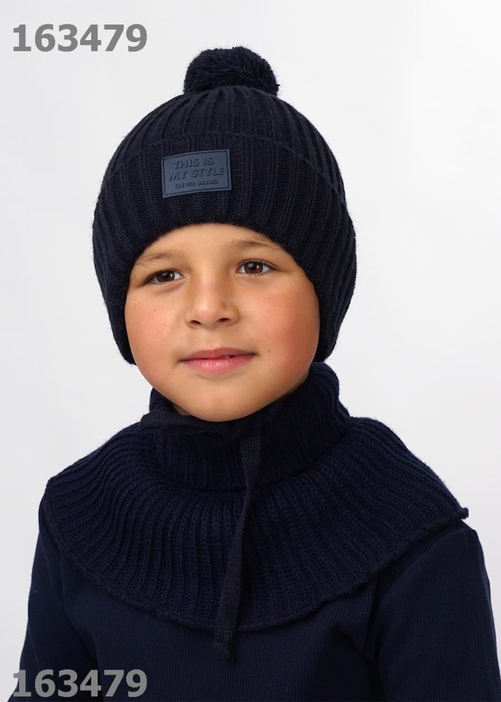 Шапка дет Clever (АРТ. 423699ап)