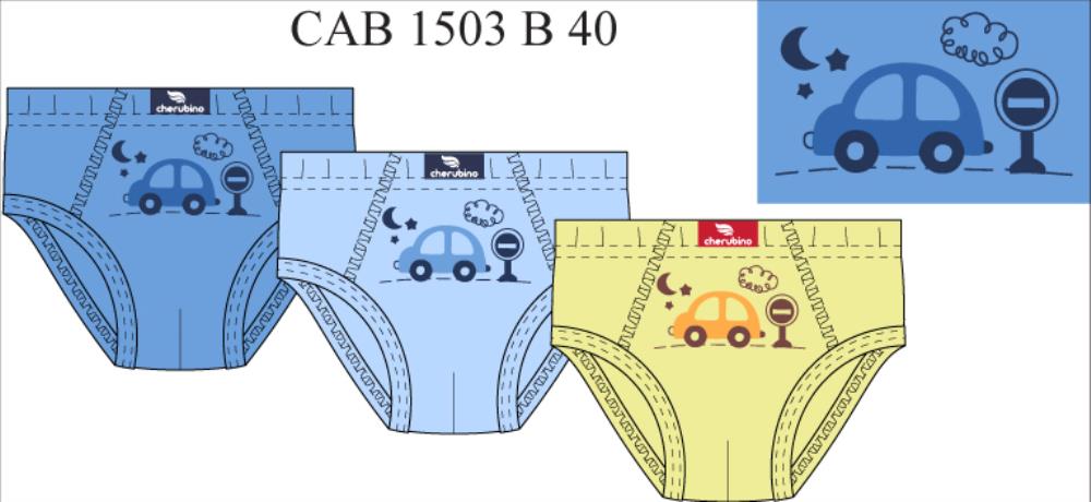 Трусы яс Cherubino (АРТ. CAB 1503)