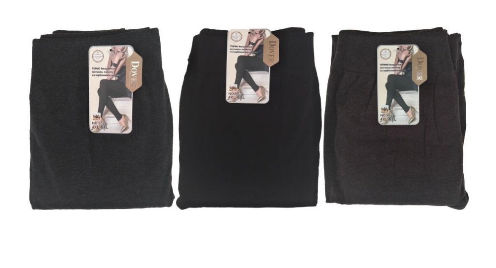 Леггинсы жен ТЕРМО с начесом (АРТ. 952)