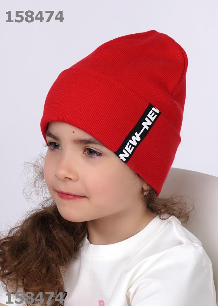 Шапка дет Clever (АРТ. 421807ш)