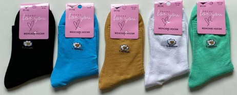 Носки жен (АРТ. 535-1)
