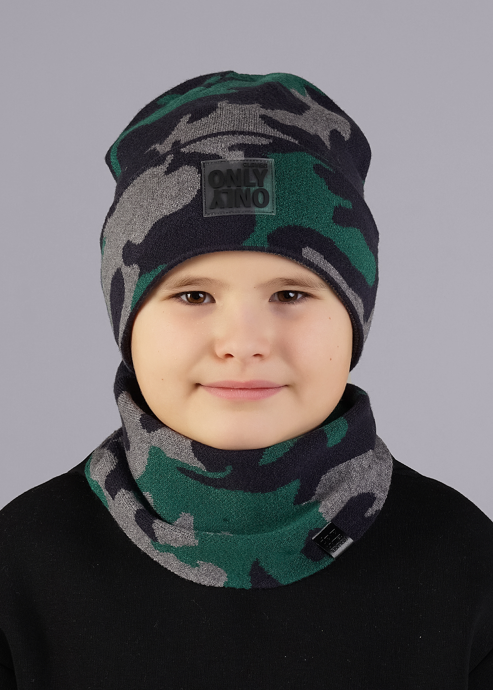 Шапка дет (АРТ. 544056вн)