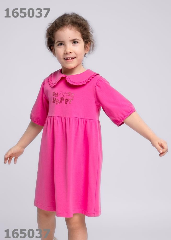 Платье дев Clever (АРТ. 836071/50г_п)