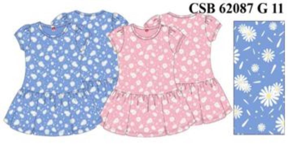 Платье дев (АРТ. CSB 62087)