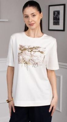 Джемпер жен (АРТ. 45701G)