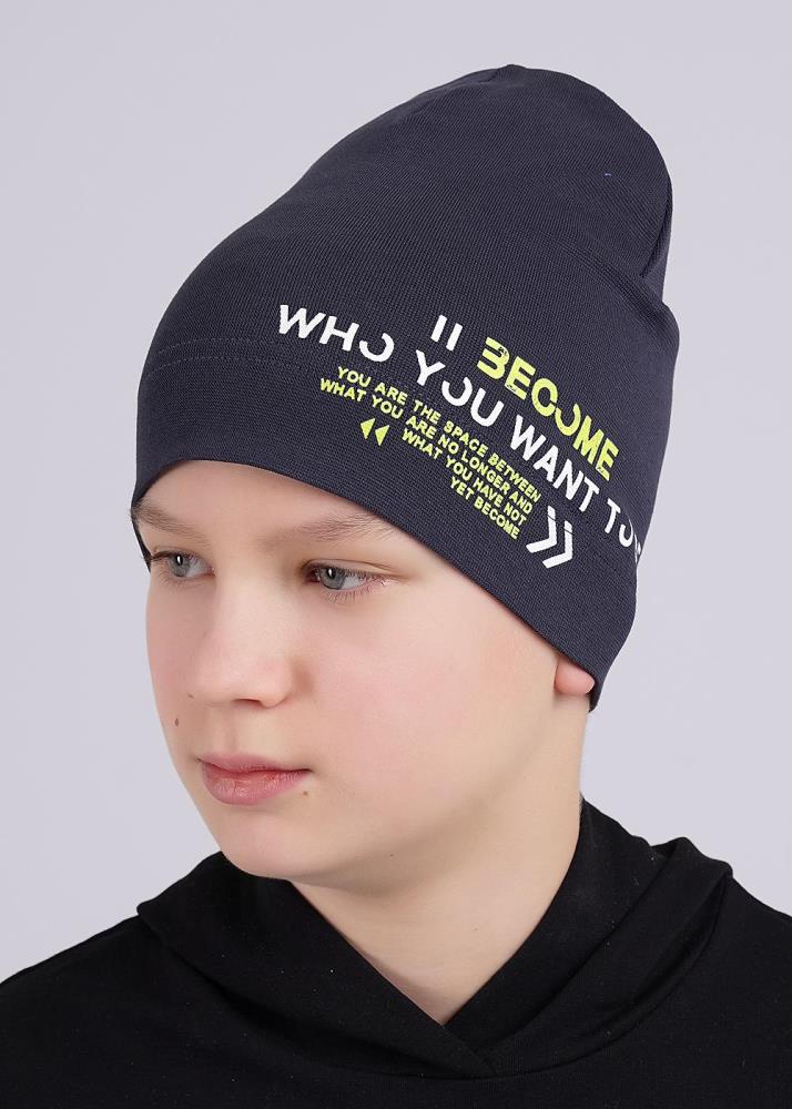 Шапка дет (АРТ. 546027рп)