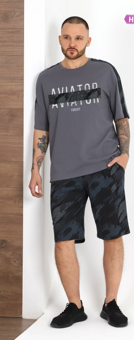 Костюм муж (АРТ. Авиатор-4)