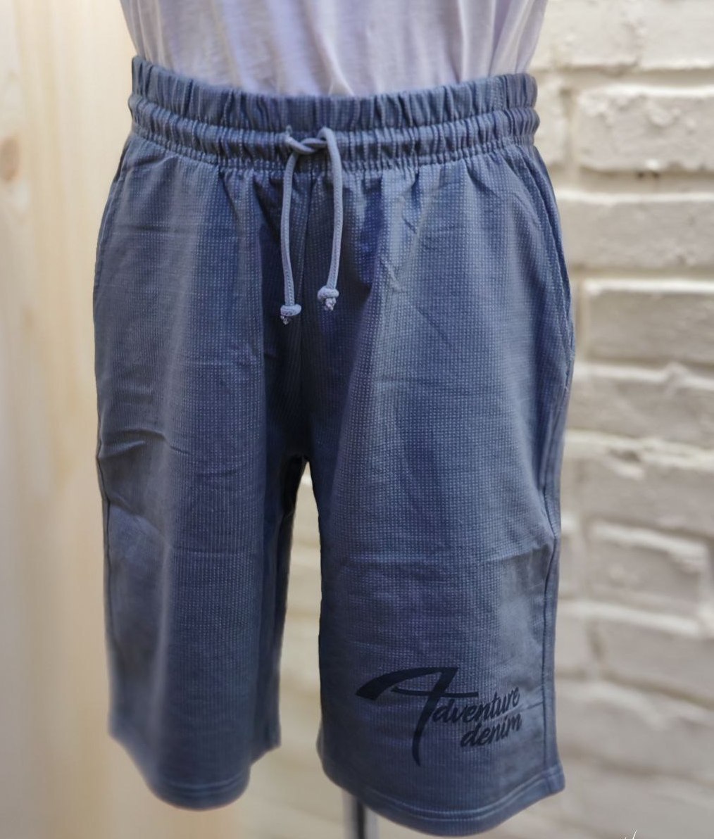 Шорты муж принт (АРТ. ШМП-1)