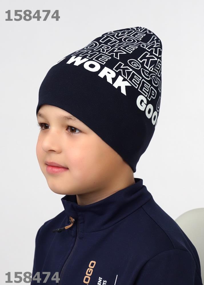 Шапка дет (АРТ. 420847/6рп)