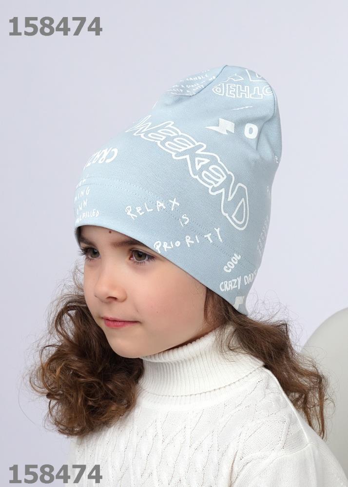 Шапка дет (АРТ. 421395/3рп)