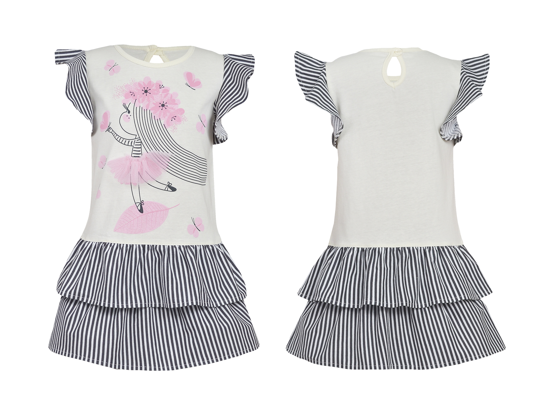 Платье  дев (АРТ. 11-151-1)