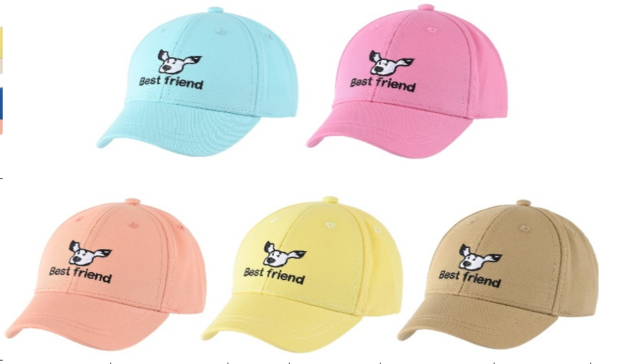 Бейсболка дет (АРТ. CZD-0148)