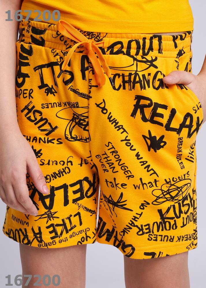 Шорты мал (АРТ. 836175/54ан)