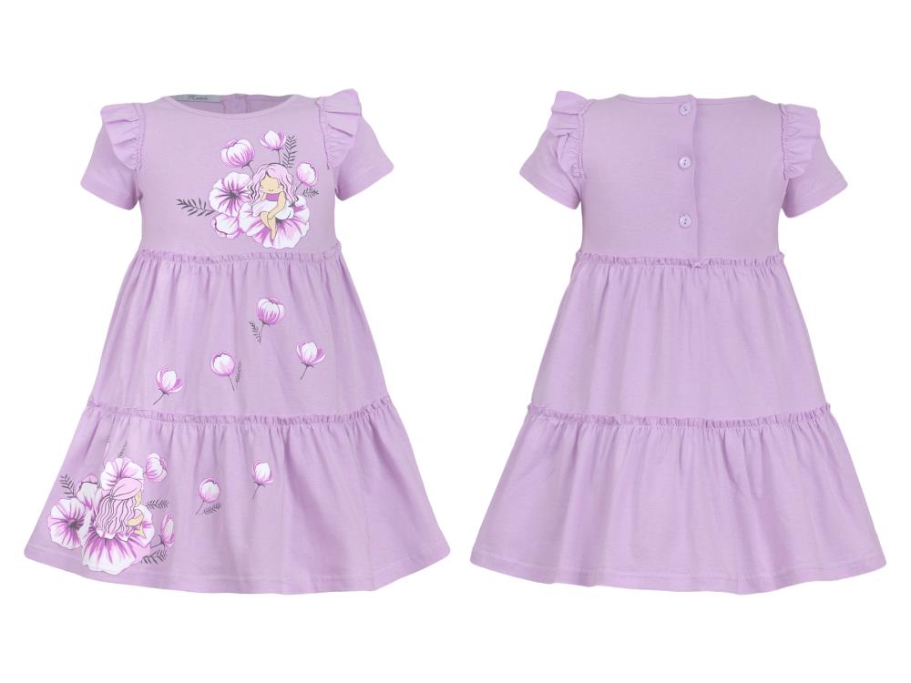 Платье  дев (АРТ. 11-176-4)