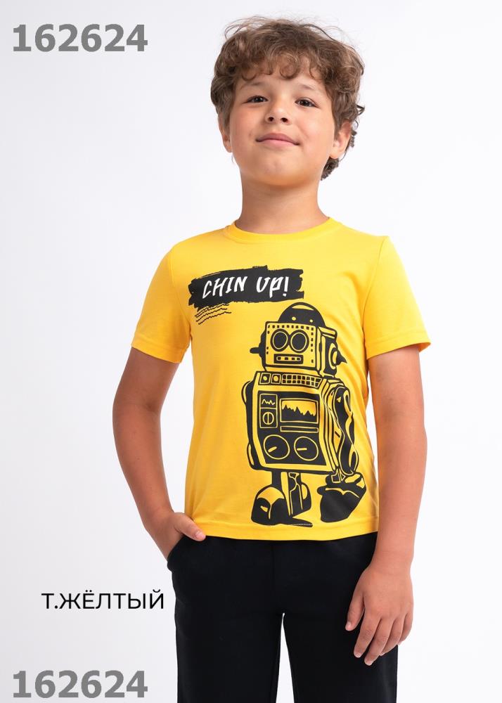 Джемпер мал Clever (АРТ. 833161кд_п)