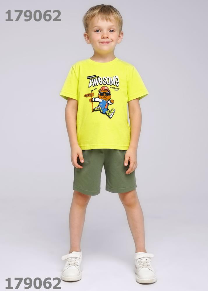 Комплект мал (АРТ. 849503кд_п)