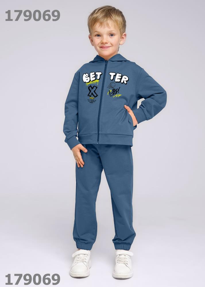 Комплект мал (АРТ. 849515/70у_п)