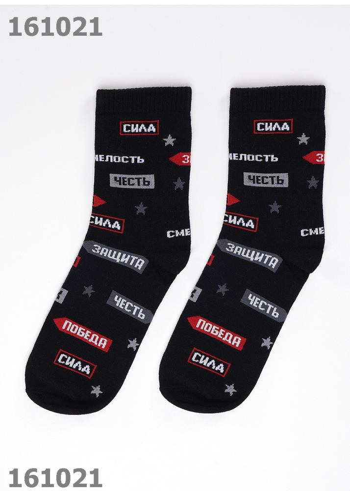 Носки муж (АРТ. К6453)