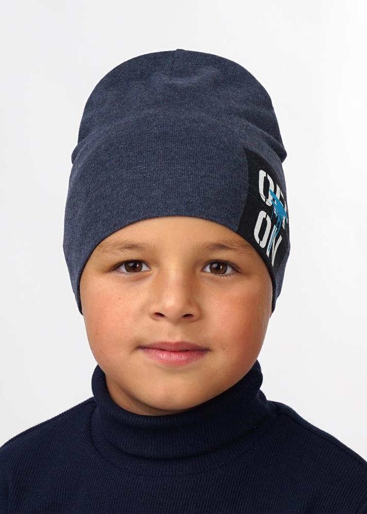 Шапка дет Clever (АРТ. 536027/2рп)