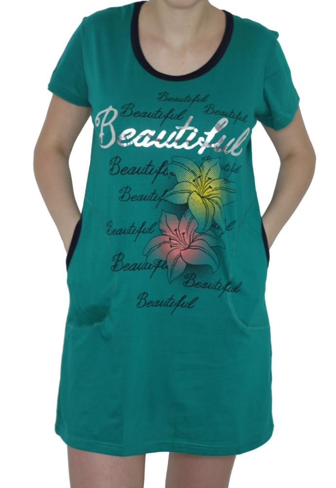 Туника жен (АРТ. Туника жен)