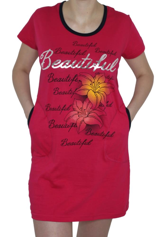 Туника жен (АРТ. Туника жен)