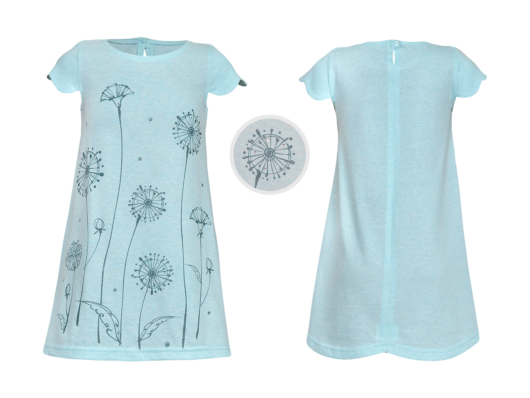 Платье дев (АРТ. 11-21-3)