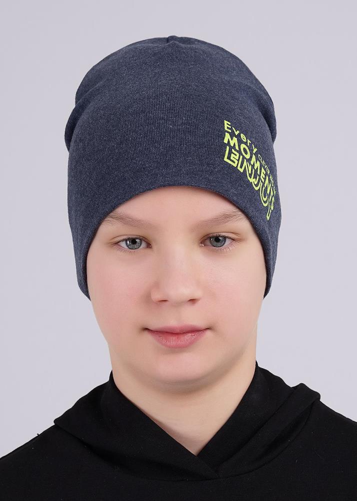 Шапка дет (АРТ. 546026/1рп)