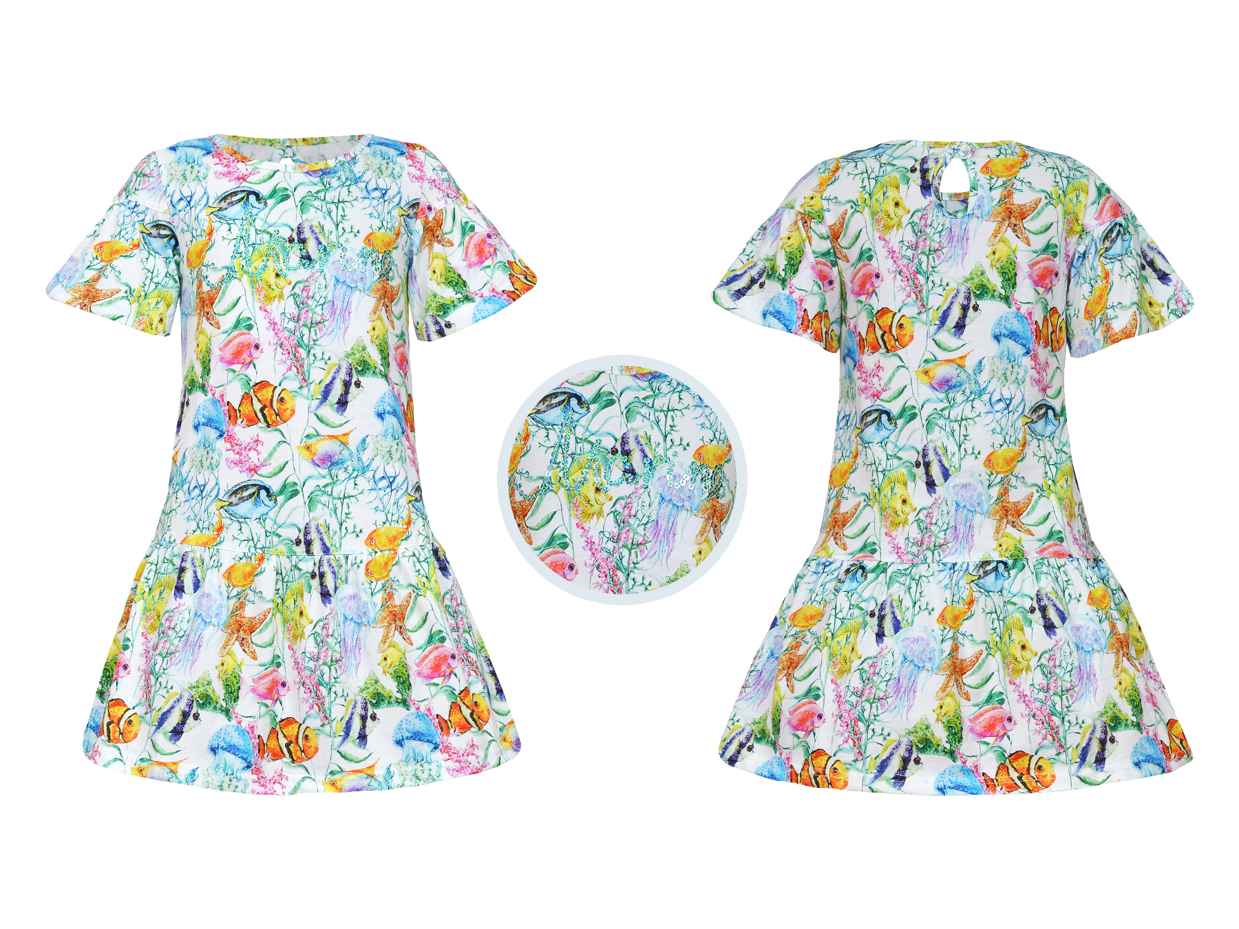 Платье дев (АРТ. 11-57-6)