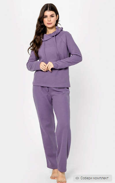 Брюки жен  (АРТ. 532336-1)