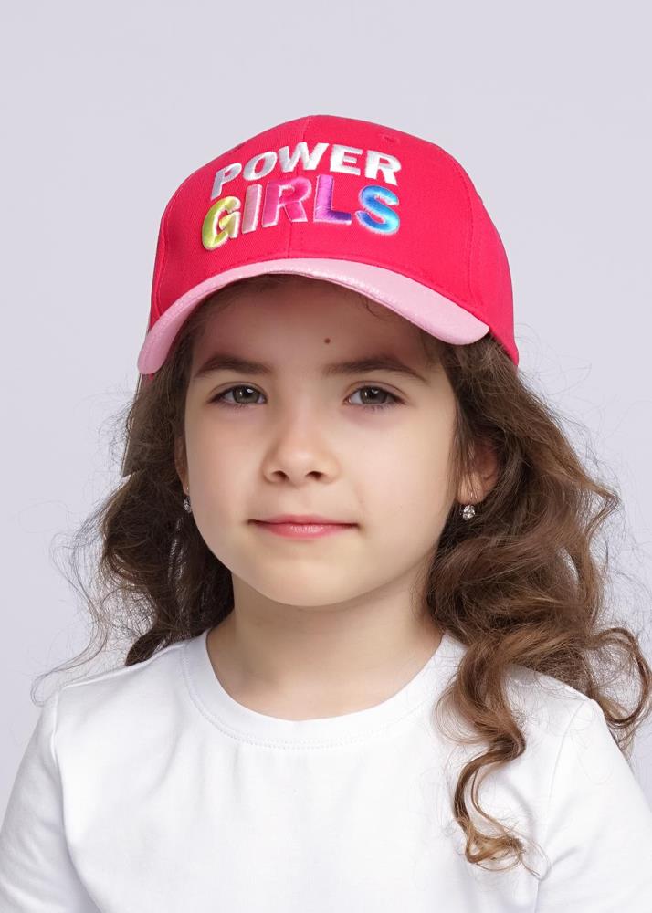 Бейсболка дет Clever (АРТ. 44)