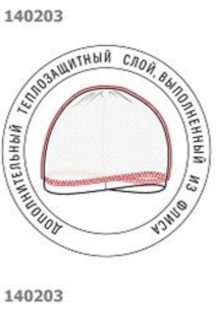 Шапка дет (АРТ. 791548аш)