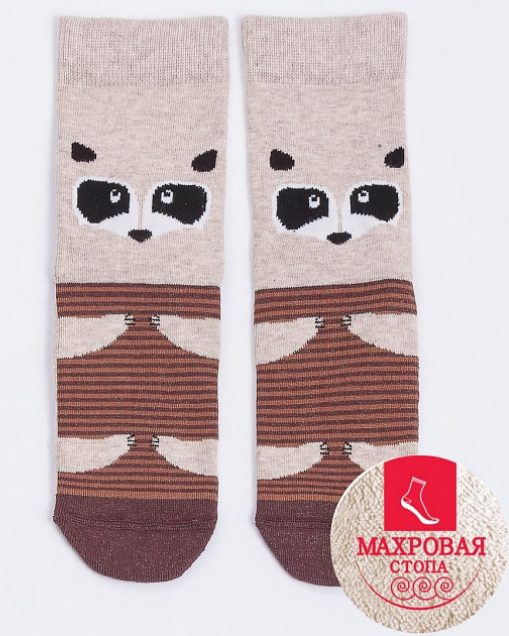 Носки дет (АРТ. 504К (8504К,9504К,6504К))