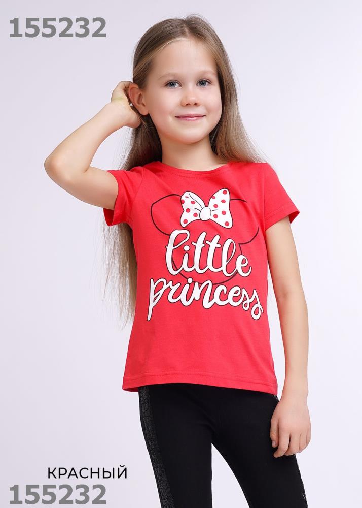 Джемпер дев  Clever (АРТ. 823160кд_п1)