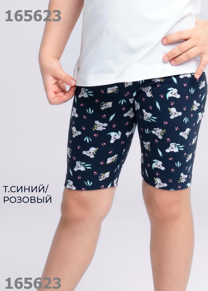 Бриджи дев (АРТ. 835512гн)