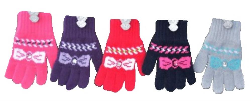 Перчатки дет (АРТ. 3126)