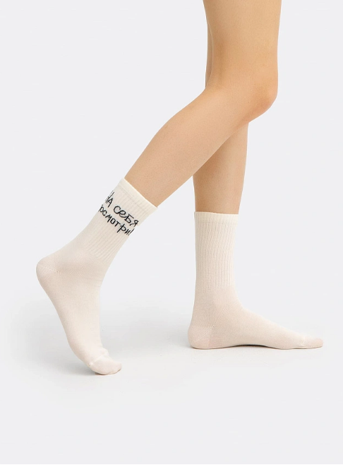Носки жен (АРТ. 217К-2516)