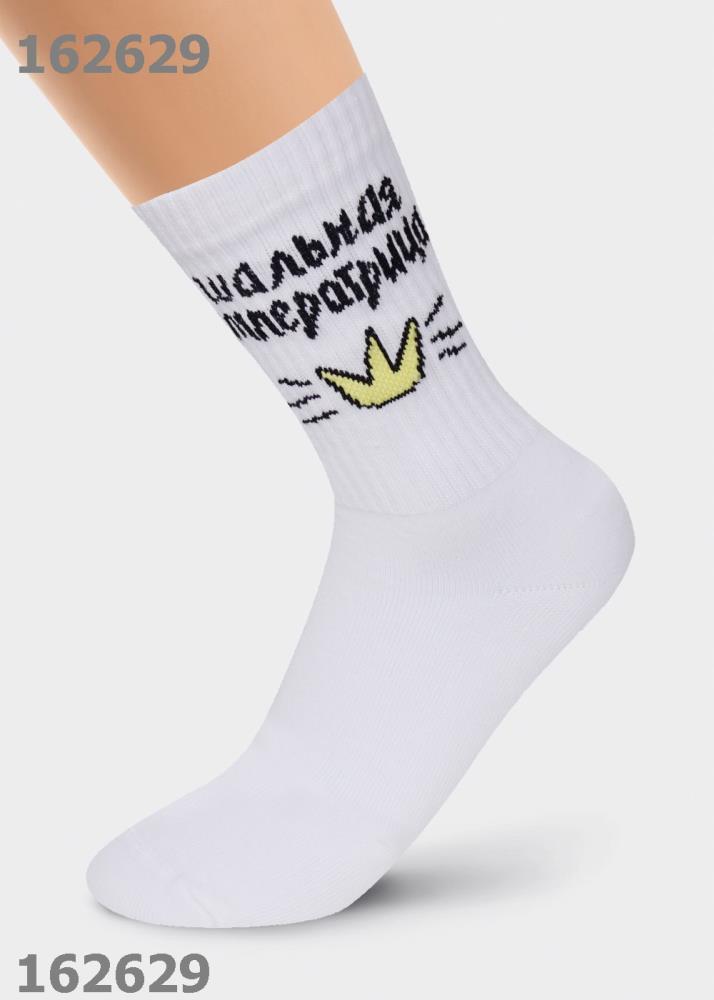 Носки жен Clever (АРТ. Д5329)