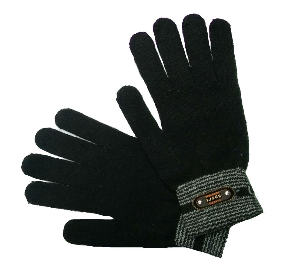 Перчатки мужские (АРТ. Перчатки мужские Милена)