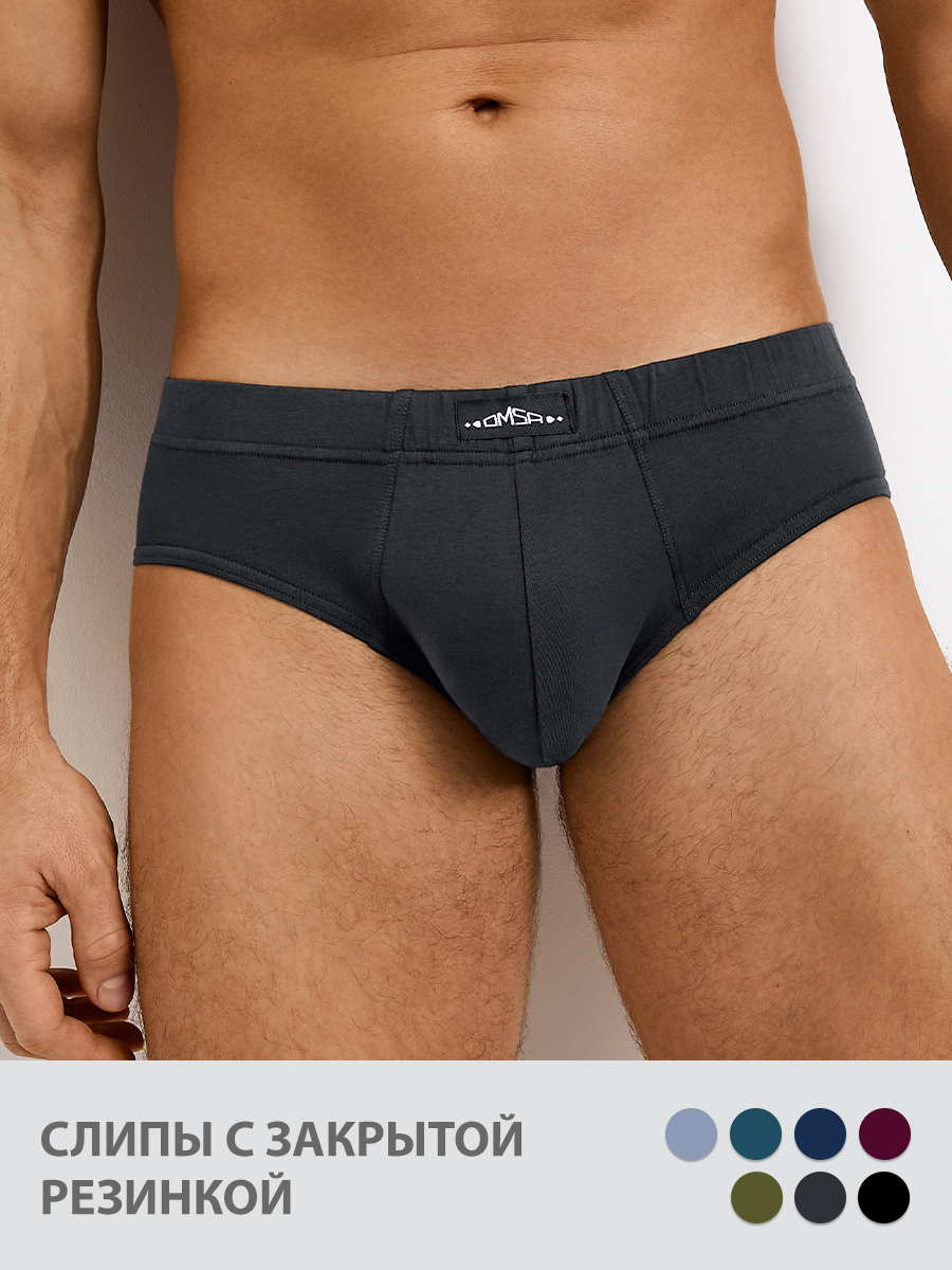 Трусы муж слипы OmB 1223-1 (АРТ. OmB 1223-1)