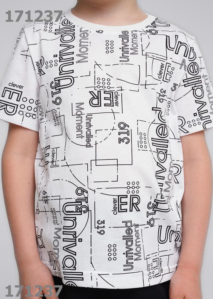 Джемпер мал (АРТ. 833161кдн)