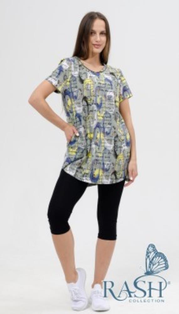 Костюм жен (АРТ. Графика)