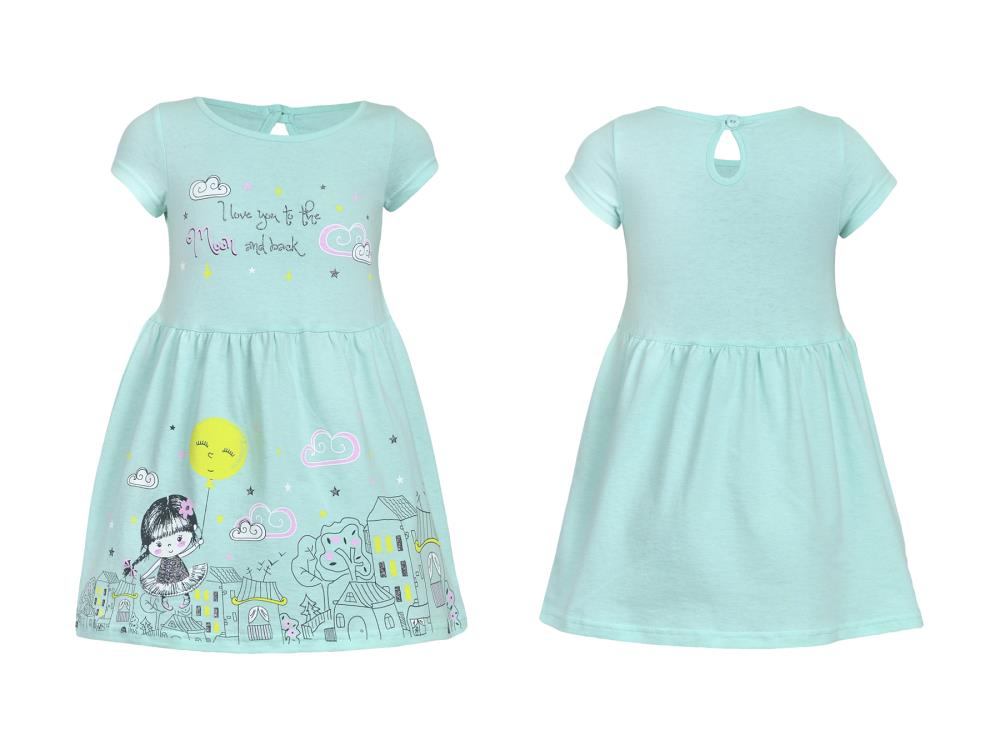 Платье дев (АРТ. 11-152-4)