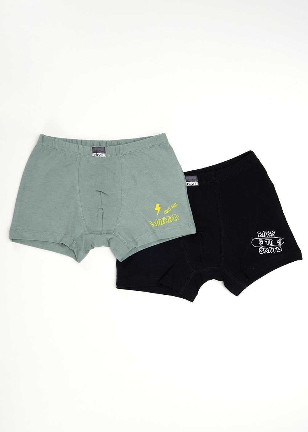 Трусы мал (упак-2 шт) (АРТ. BSH5500)